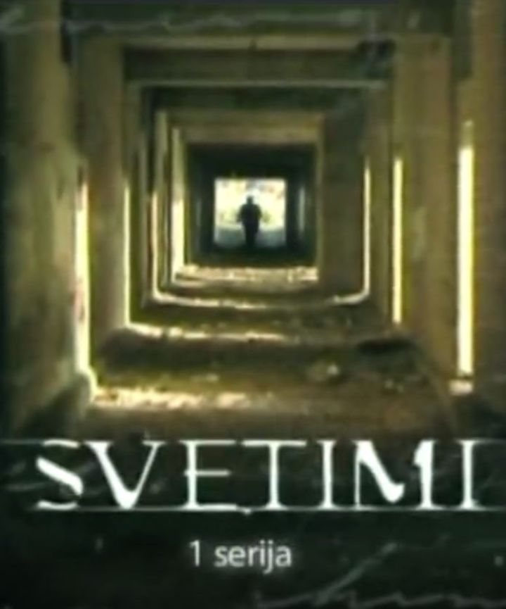 Svetimi (2010) Poster