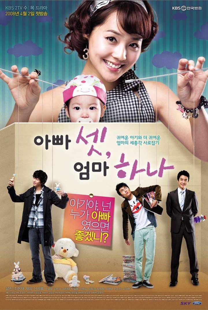 One Mom And Three Dads (2008) Poster