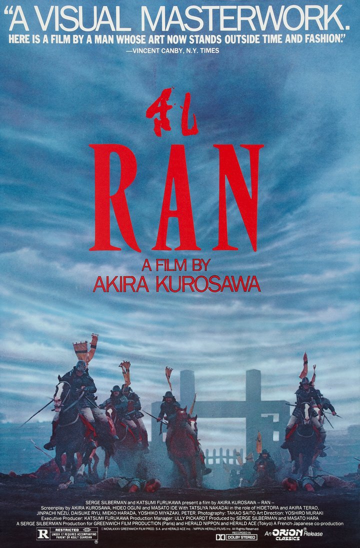 Ran (1985) Poster