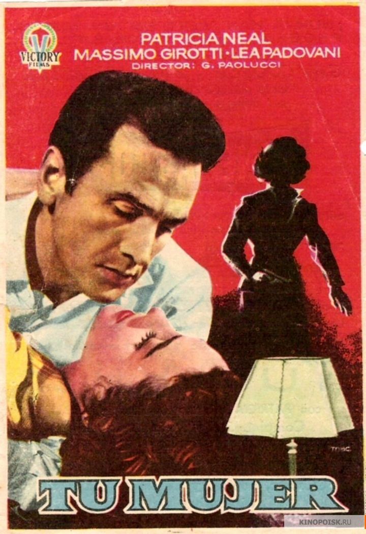 La Tua Donna (1954) Poster