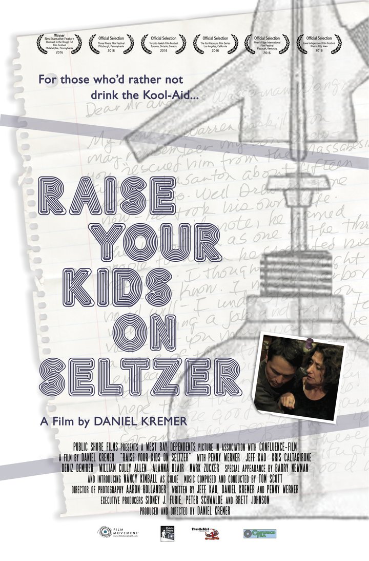 Raise Your Kids On Seltzer (2015) Poster