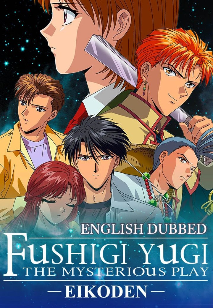 Fushigi Yûgi: The Mysterious Play - Reflections Oav 3 (2001) Poster