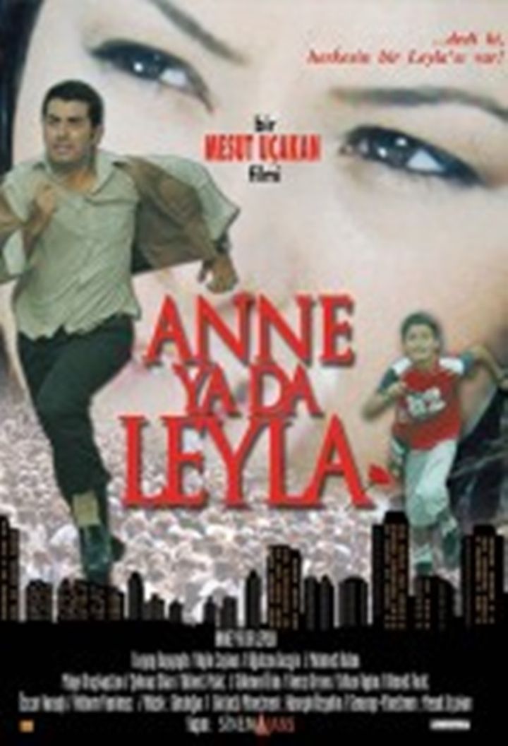 Anne Ya Da Leyla (2006) Poster