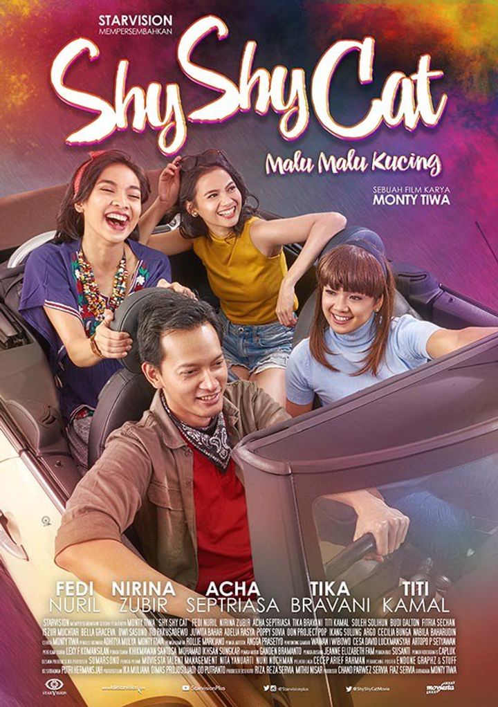 Shy Shy Cat (2016) Poster