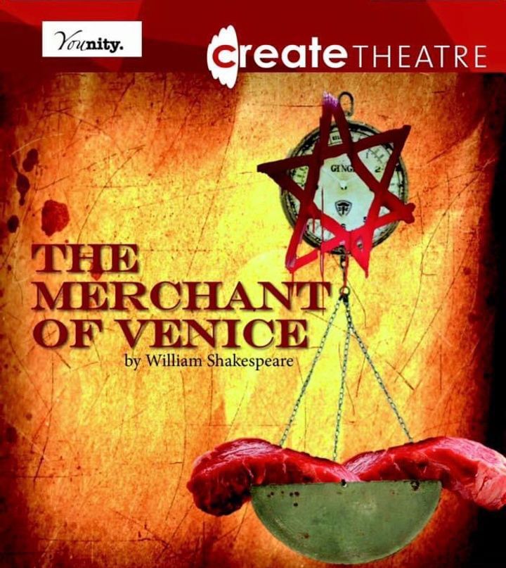 The Merchant Of Venice (2016) Poster