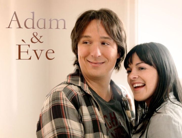 Adam & Ève (2012) Poster