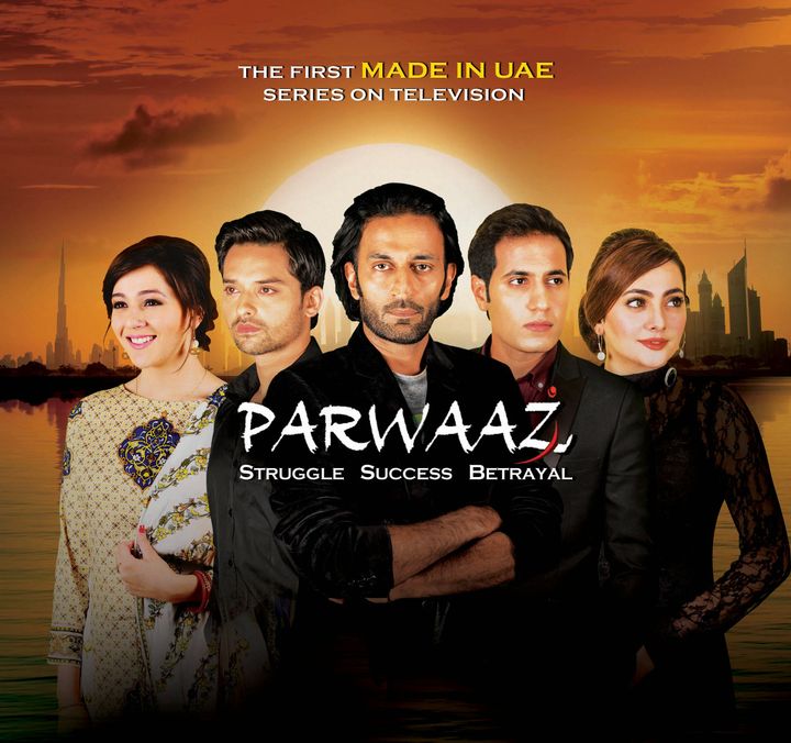 Parwaaz (2014) Poster