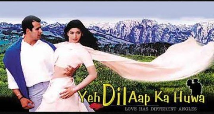 Yeh Dil Aap Ka Huwa (2002) Poster