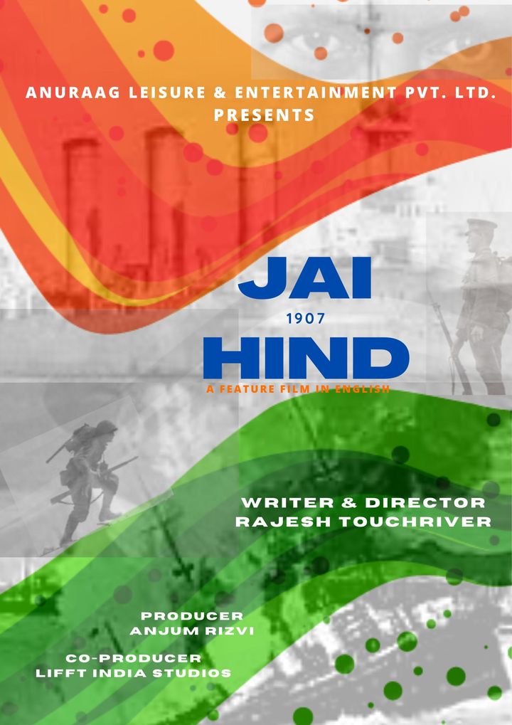 Jai Hind Poster