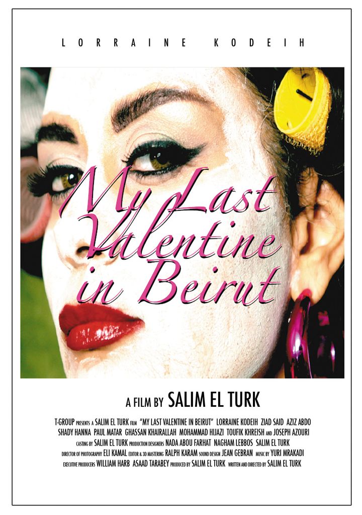 My Last Valentine In Beirut In 3d (2012) Poster