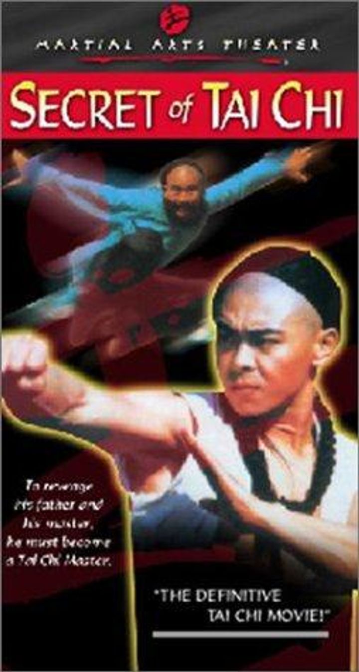 Tai Chi Chuan (1982) Poster