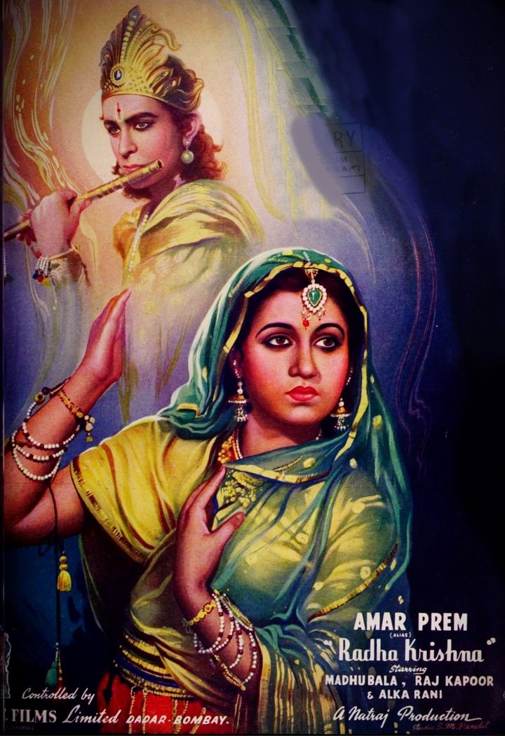 Amar Prem (1948) Poster