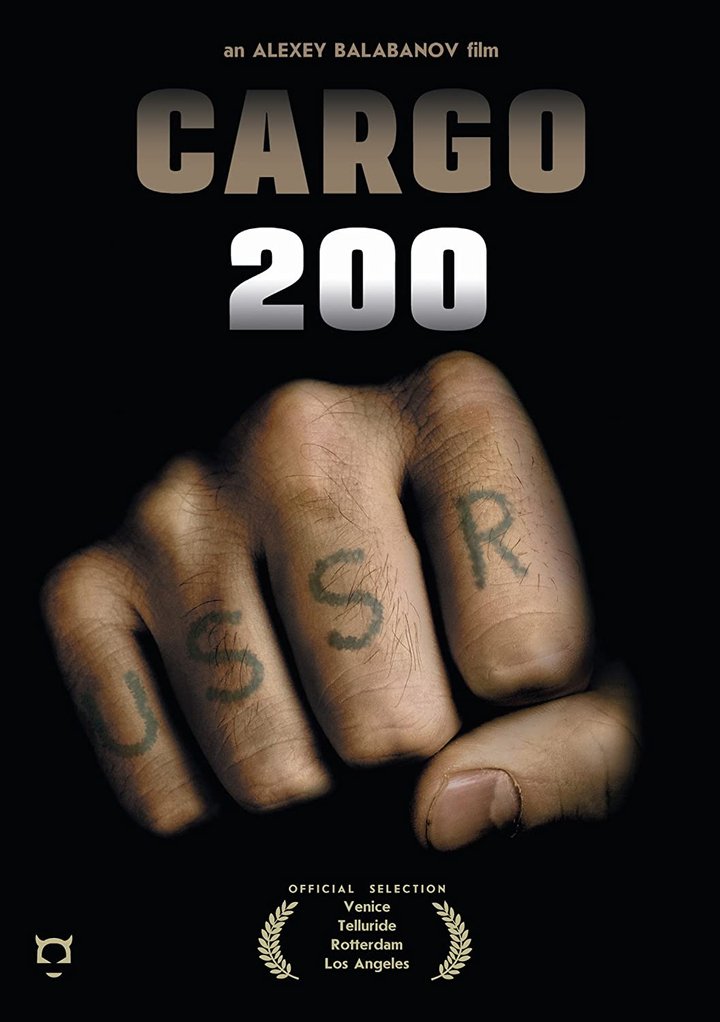 Gruz 200 (2007) Poster