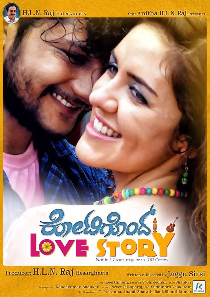 Kotigondh Love Story (2015) Poster