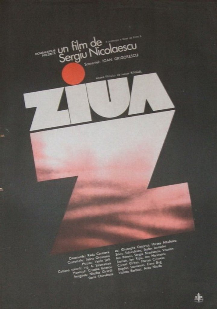 Ziua Z (1985) Poster