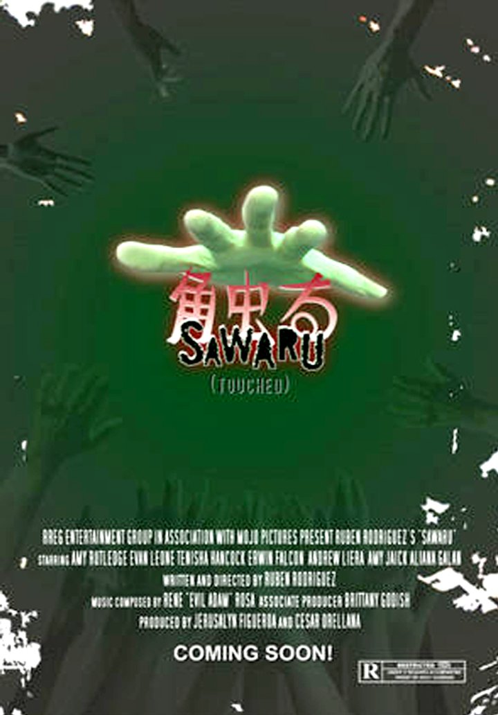 Sawaru (2006) Poster