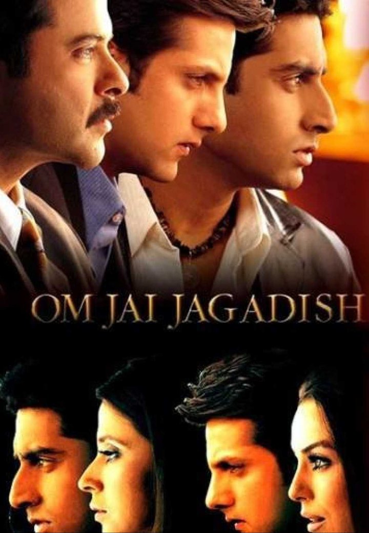 Om Jai Jagadish (2002) Poster