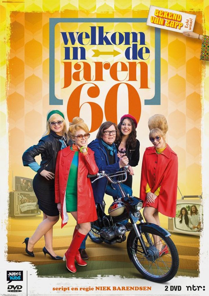 Welkom In De Jaren 60 (2016) Poster