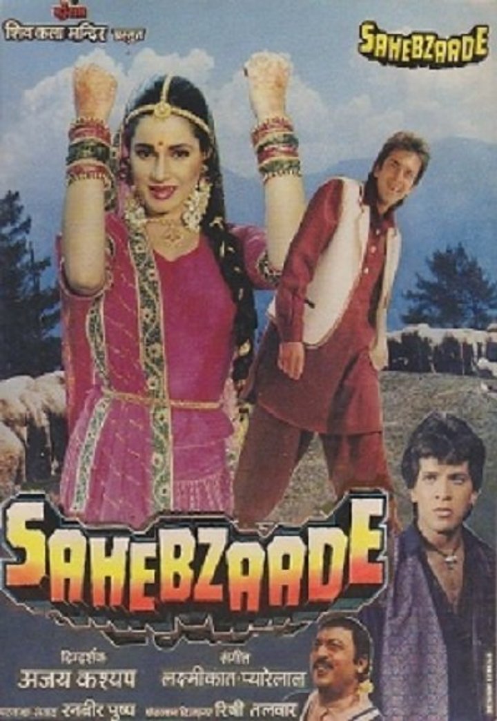 Sahebzaade (1992) Poster