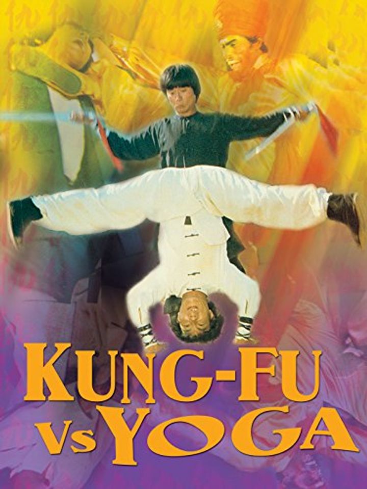 Lao Shu La Gui (1979) Poster