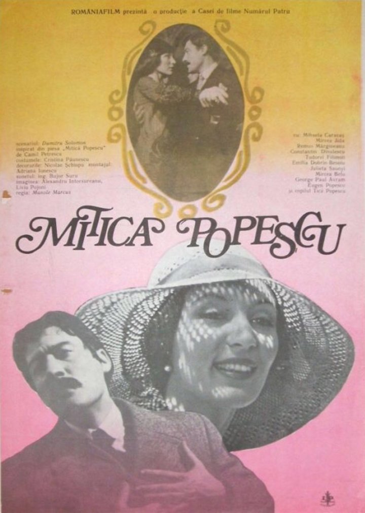 Mitica Popescu (1984) Poster