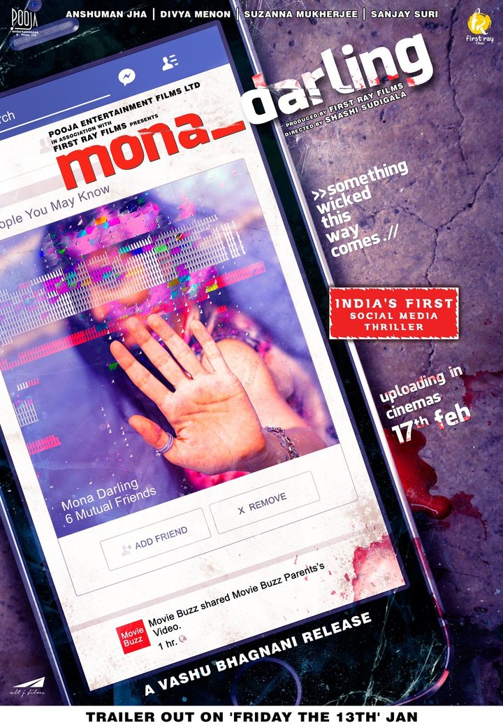 Mona_darling (2017) Poster