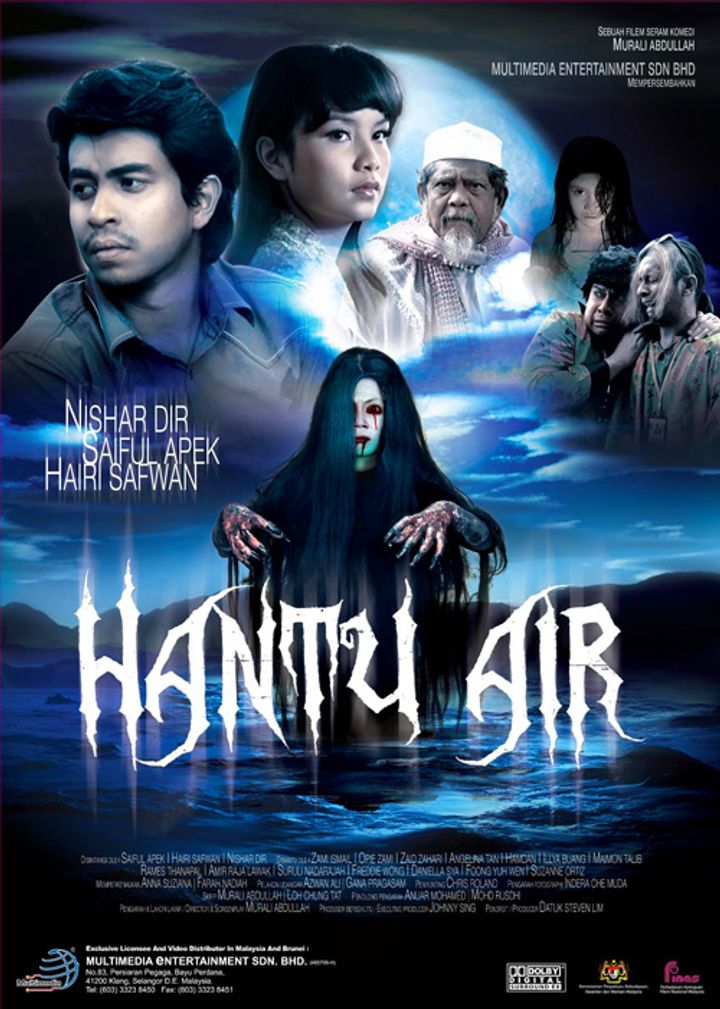 Hantu Air (2012) Poster