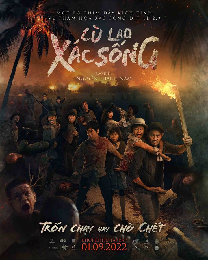 Cu Lao Xac Song (2022) Poster