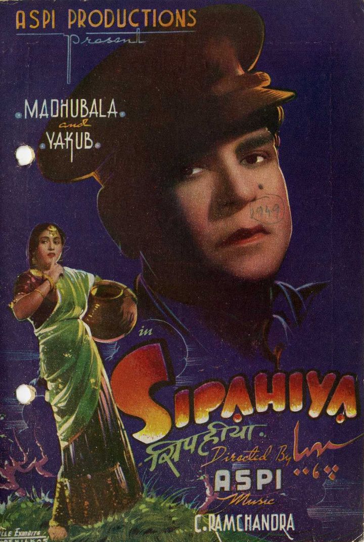 Sipahiya (1949) Poster