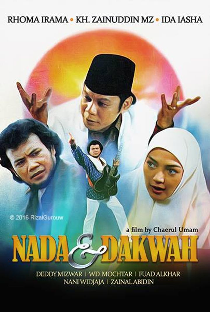 Nada Dan Dakwah (1991) Poster