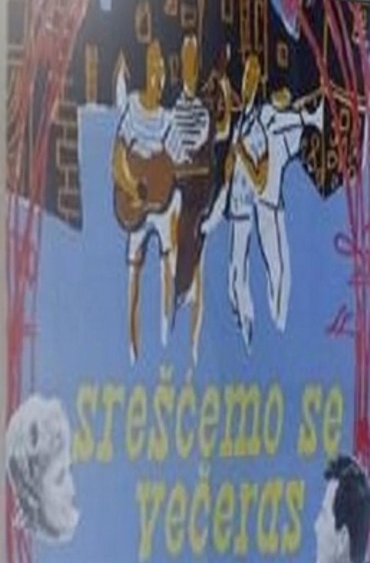 Srescemo Se Veceras (1962) Poster