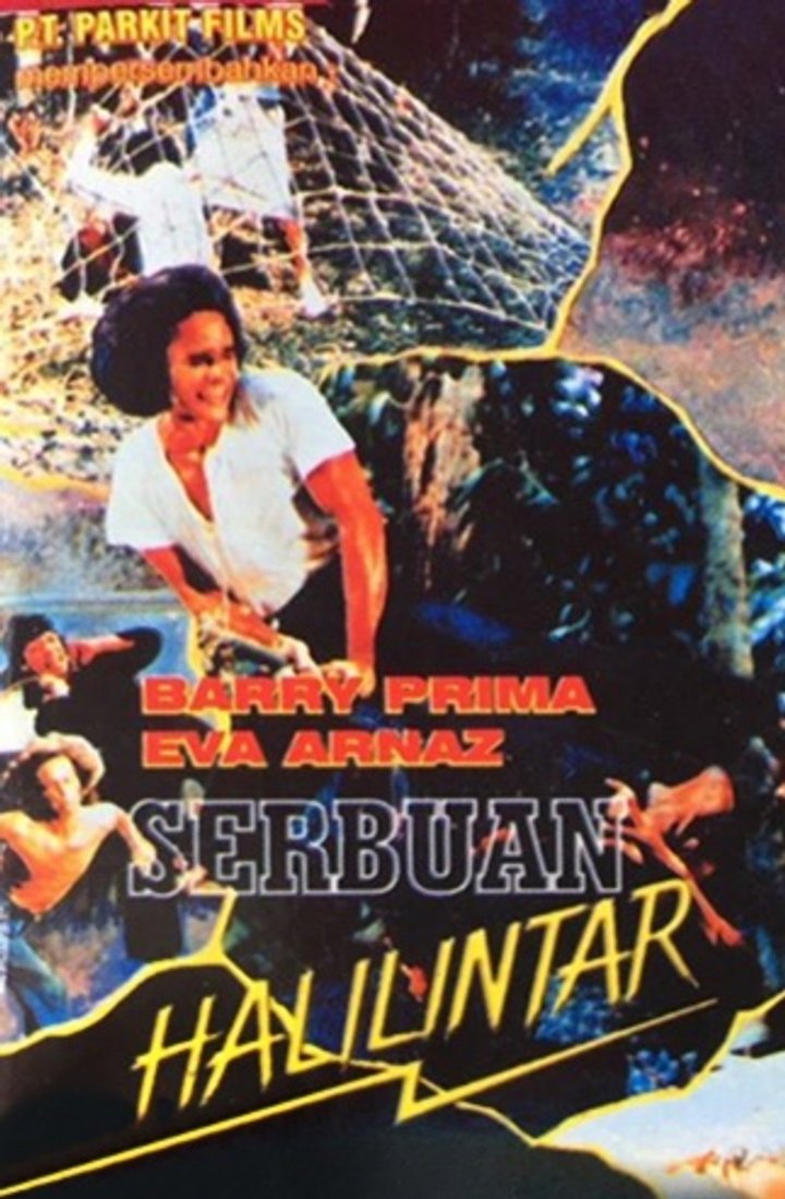 Serbuan Halilintar (1982) Poster