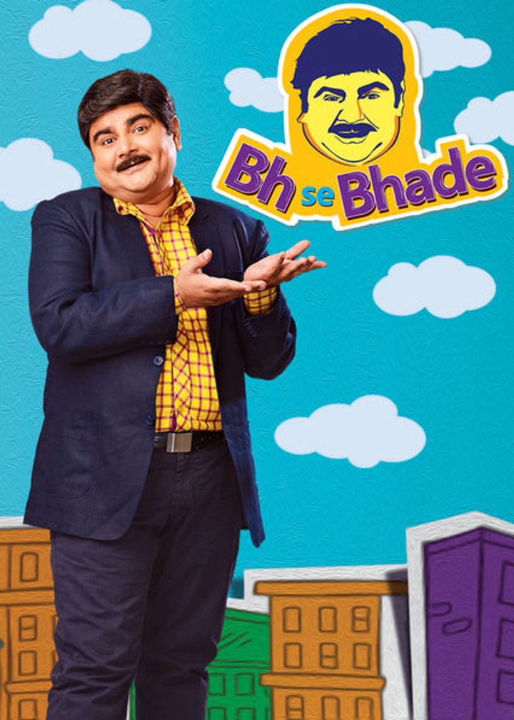 Bh Se Bhade (2013) Poster