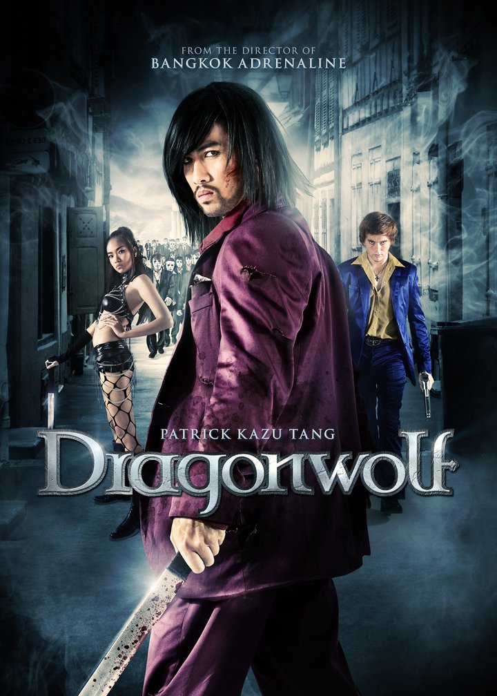 Dragonwolf (2013) Poster