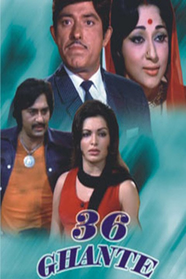 36 Ghante (1974) Poster