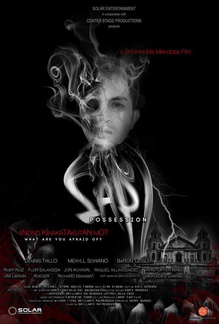 Sapi (2013) Poster