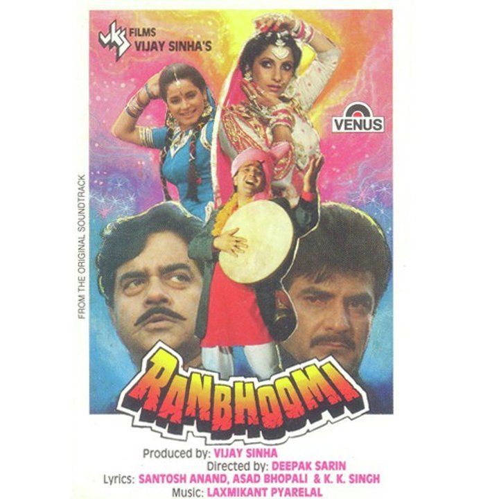 Ranbhoomi (1991) Poster