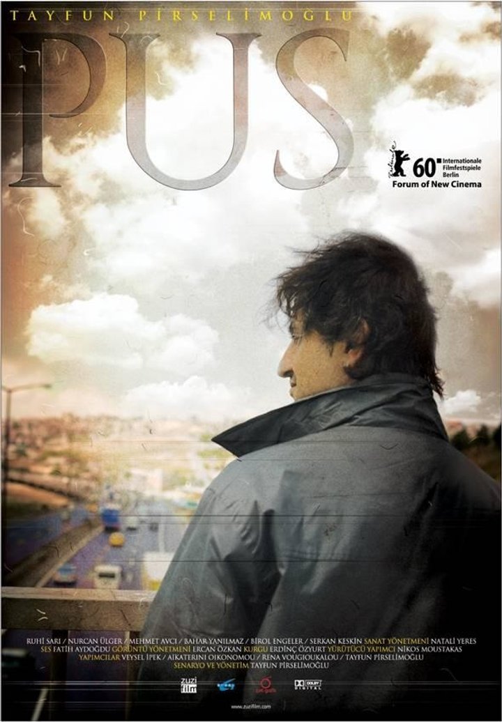 Pus (2010) Poster