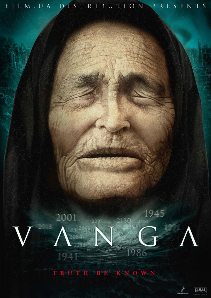 Vangeliya (2013) Poster