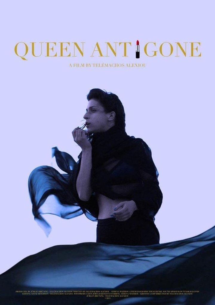 Queen Antigone (2014) Poster