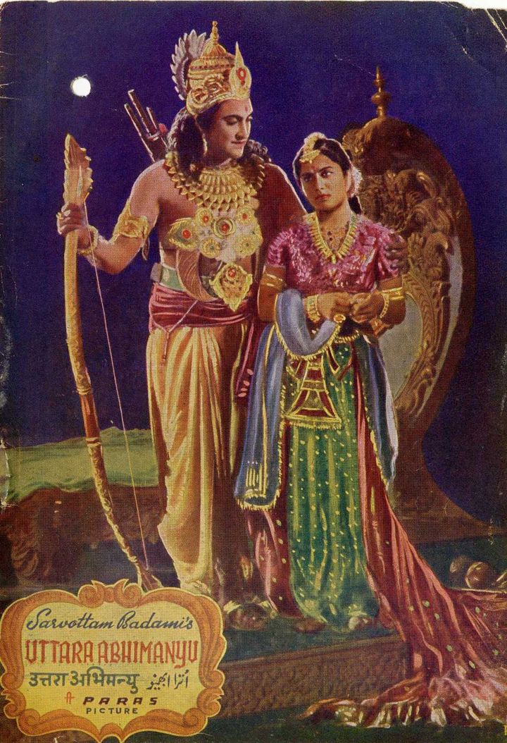 Uttara Abhimanyu (1946) Poster