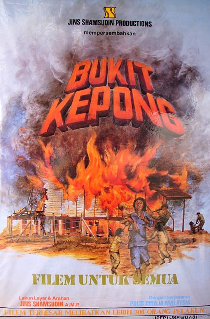 Bukit Kepong (1981) Poster