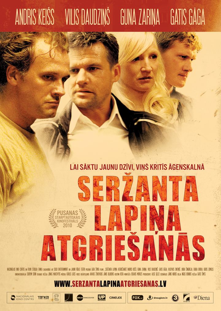 Serzanta Lapina Atgriesanas (2010) Poster