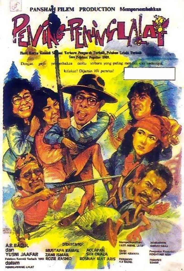 Pening-pening Lalat (1990) Poster