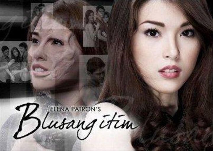 Blusang Itim (2011) Poster