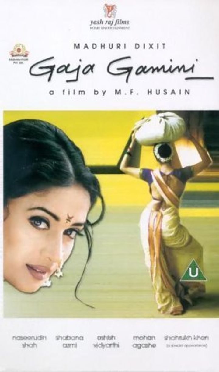 Gaja Gamini (2000) Poster