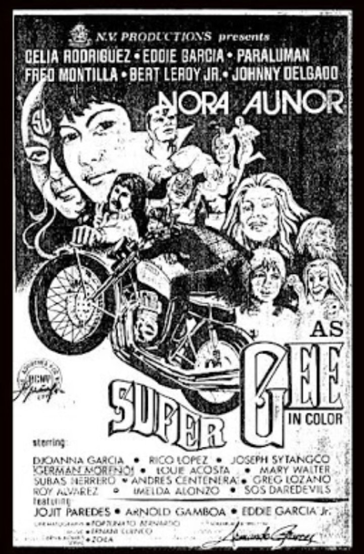 Super Gee (1973) Poster