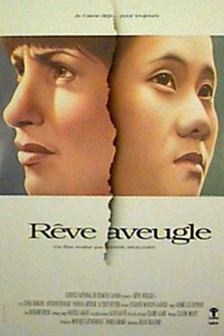 Rêve Aveugle (1994) Poster