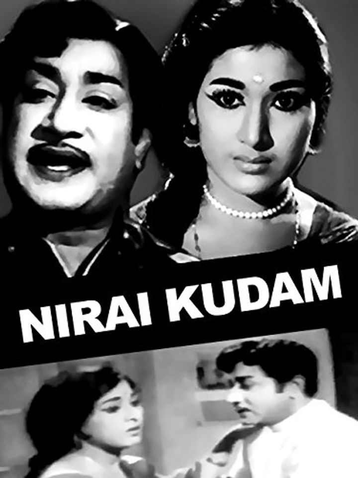 Nirai Kudam (1969) Poster