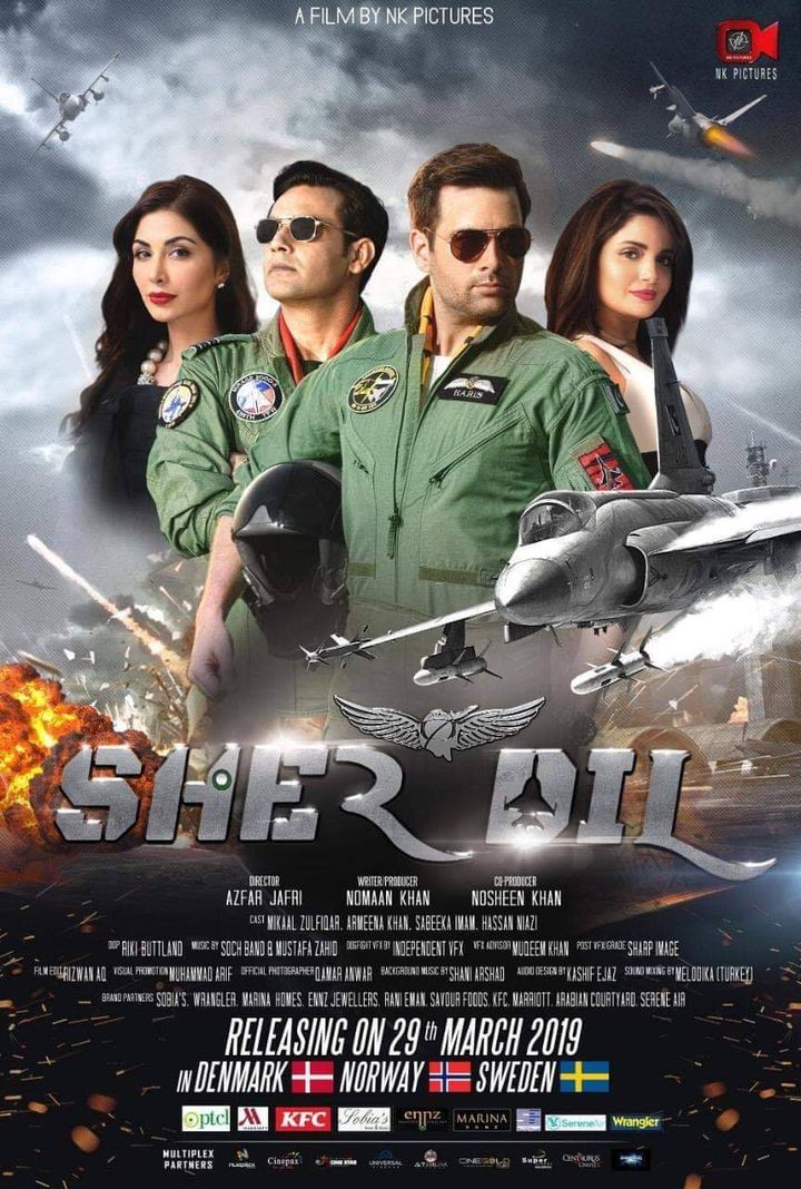 Sherdil (2019) Poster